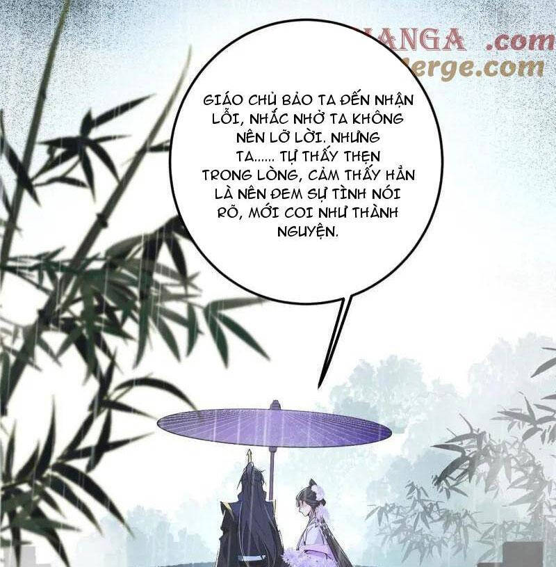 Ta Là Tà Đế Chap 495 - Next Chap 496
