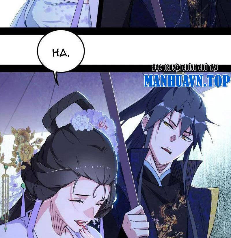 Ta Là Tà Đế Chap 495 - Next Chap 496