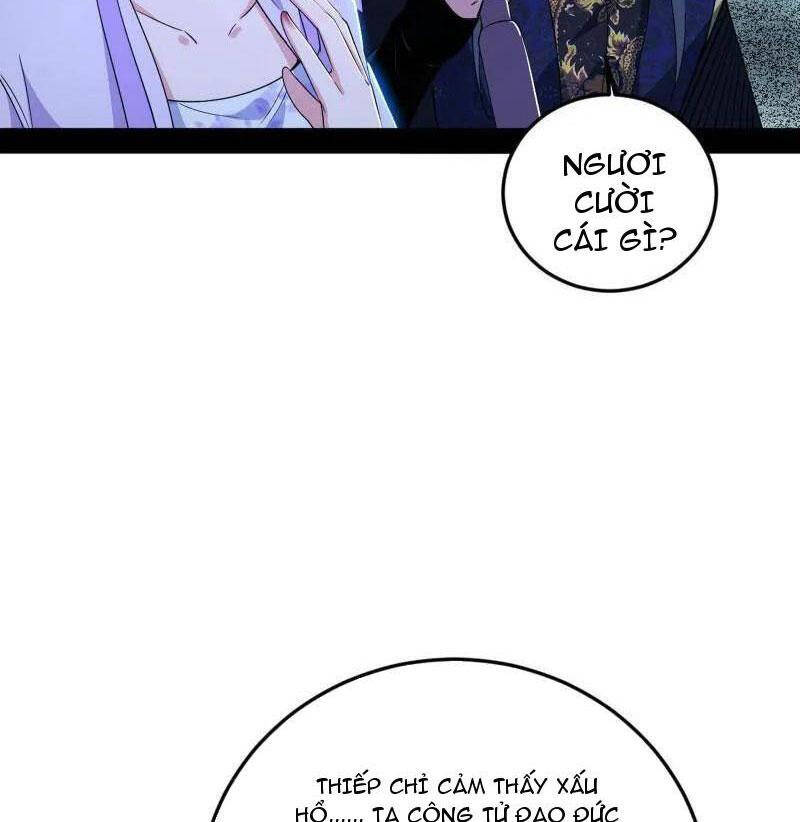 Ta Là Tà Đế Chap 495 - Next Chap 496