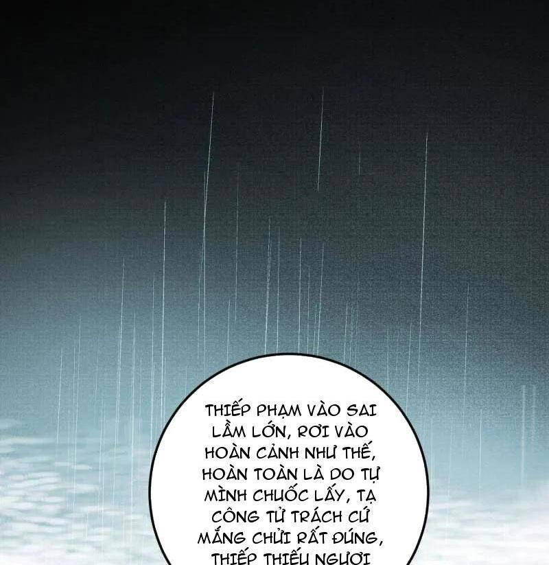 Ta Là Tà Đế Chap 495 - Next Chap 496