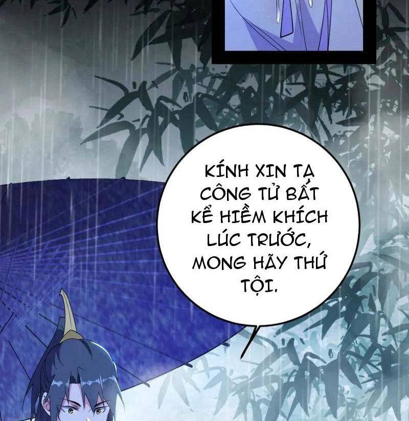 Ta Là Tà Đế Chap 495 - Next Chap 496