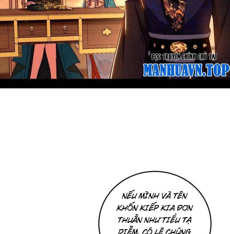 Ta Là Tà Đế Chap 495 - Next Chap 496