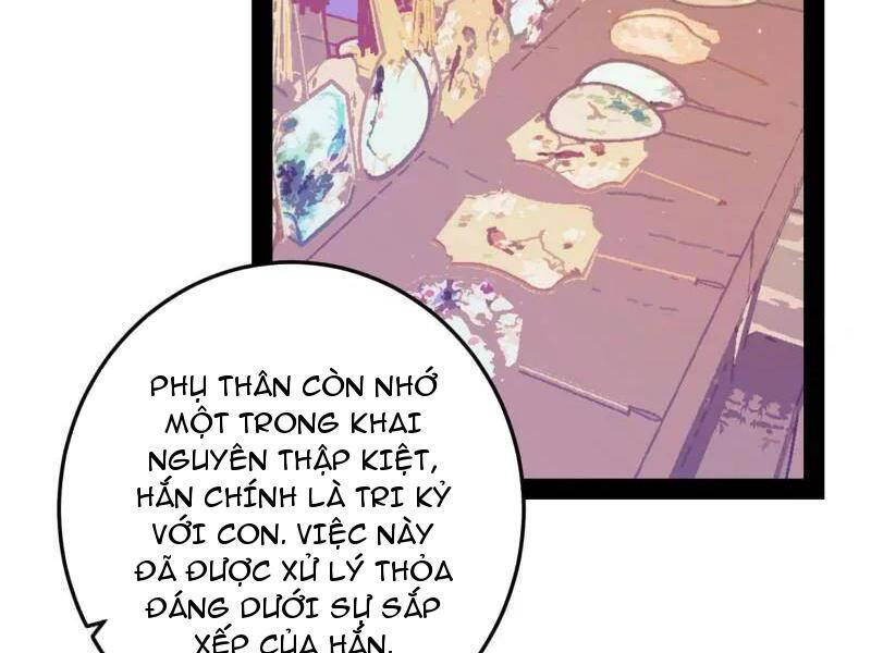 Ta Là Tà Đế Chap 496 - Next Chap 497