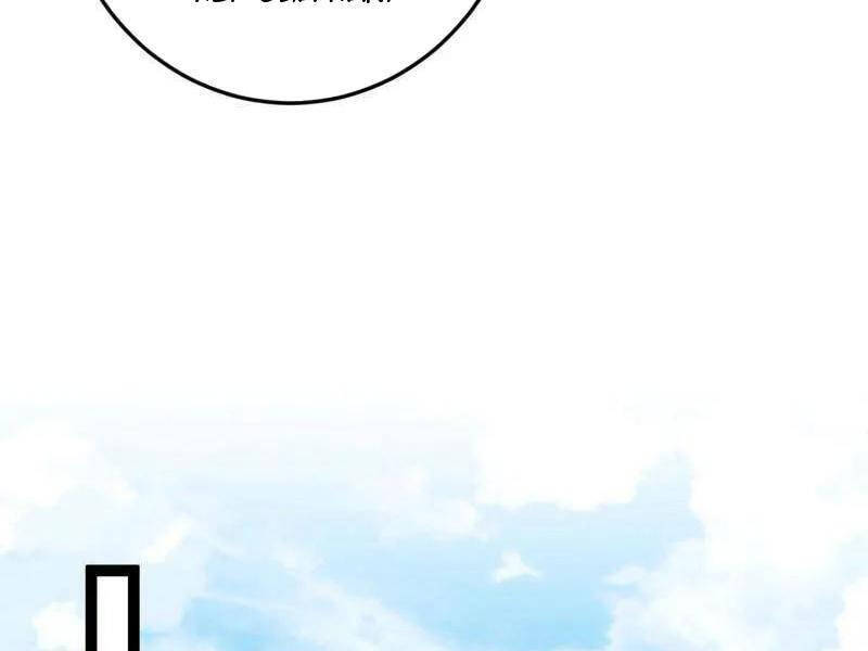 Ta Là Tà Đế Chap 496 - Next Chap 497