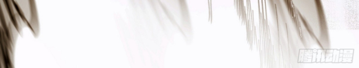 Ta Là Tà Đế Chap 502 - Next Chap 503