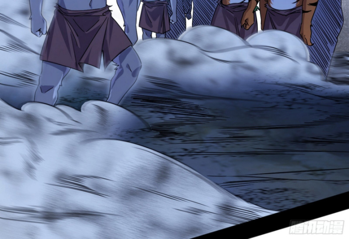 Ta Là Tà Đế Chap 502 - Next Chap 503