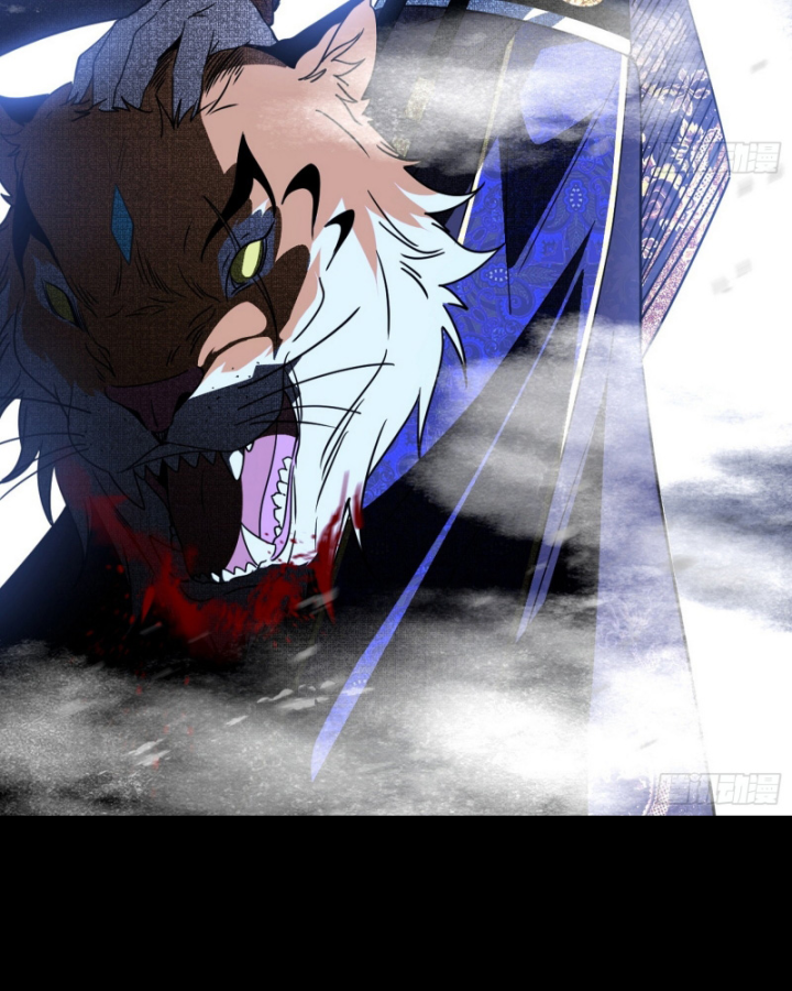 Ta Là Tà Đế Chap 502 - Next Chap 503