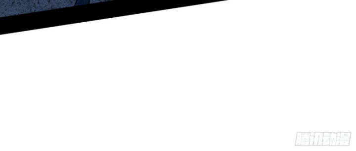 Ta Là Tà Đế Chap 502 - Next Chap 503