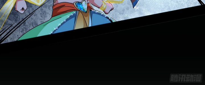 Ta Là Tà Đế Chap 502 - Next Chap 503