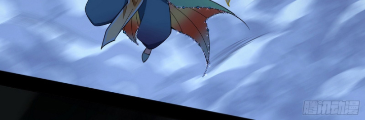 Ta Là Tà Đế Chap 502 - Next Chap 503