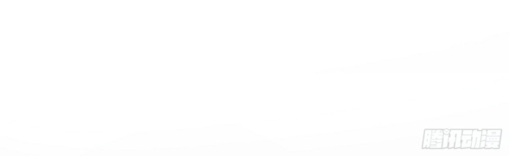 Ta Là Tà Đế Chap 502 - Next Chap 503