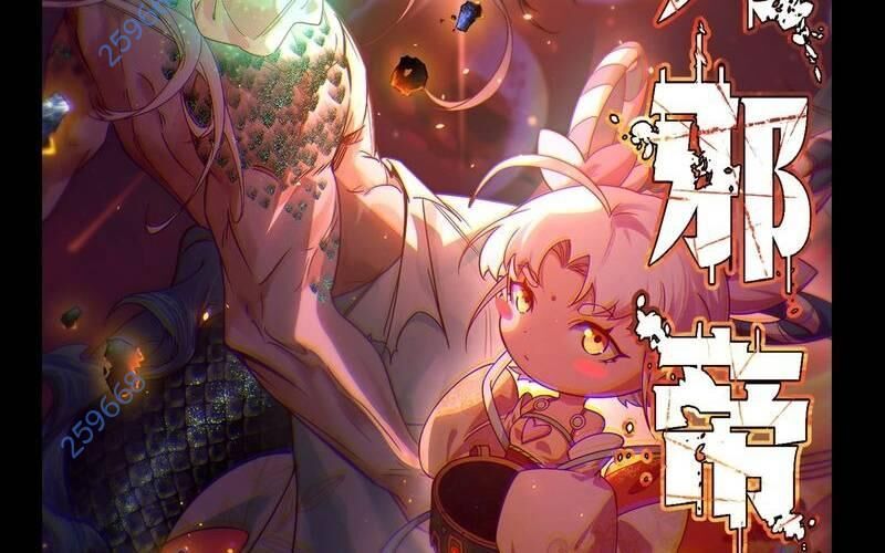 Ta Là Tà Đế Chap 504 - Next Chap 505