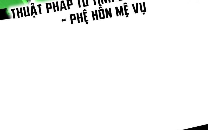 Ta Là Tà Đế Chap 504 - Next Chap 505