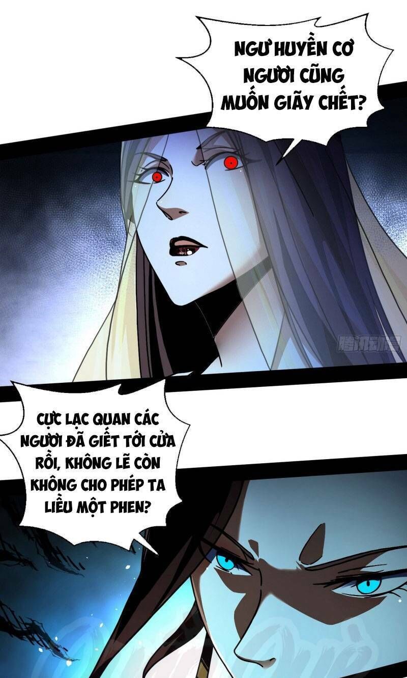 Ta Là Tà Đế Chap 51 - Next Chap 52