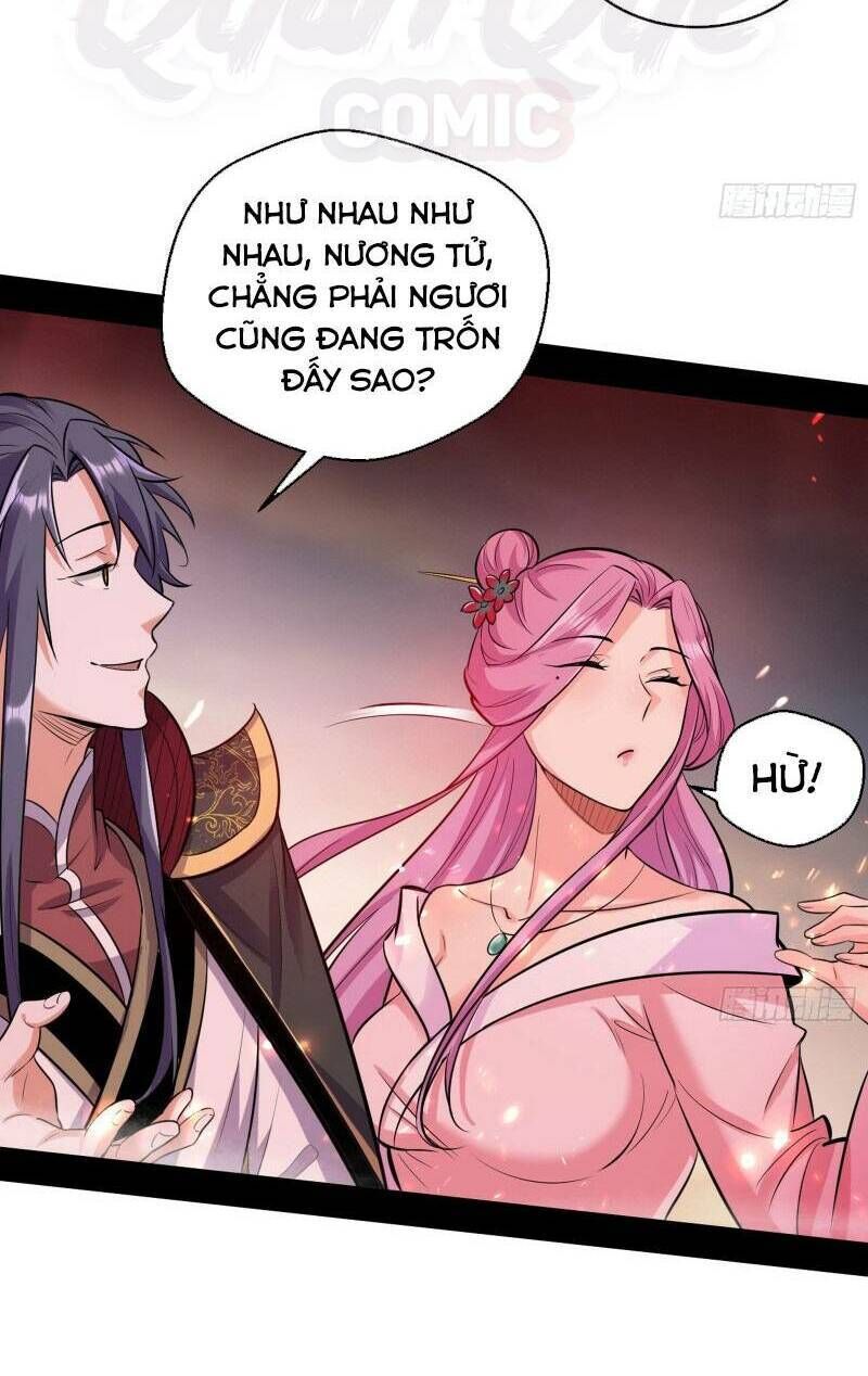 Ta Là Tà Đế Chap 51 - Next Chap 52