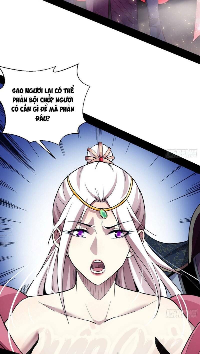 Ta Là Tà Đế Chap 51 - Next Chap 52