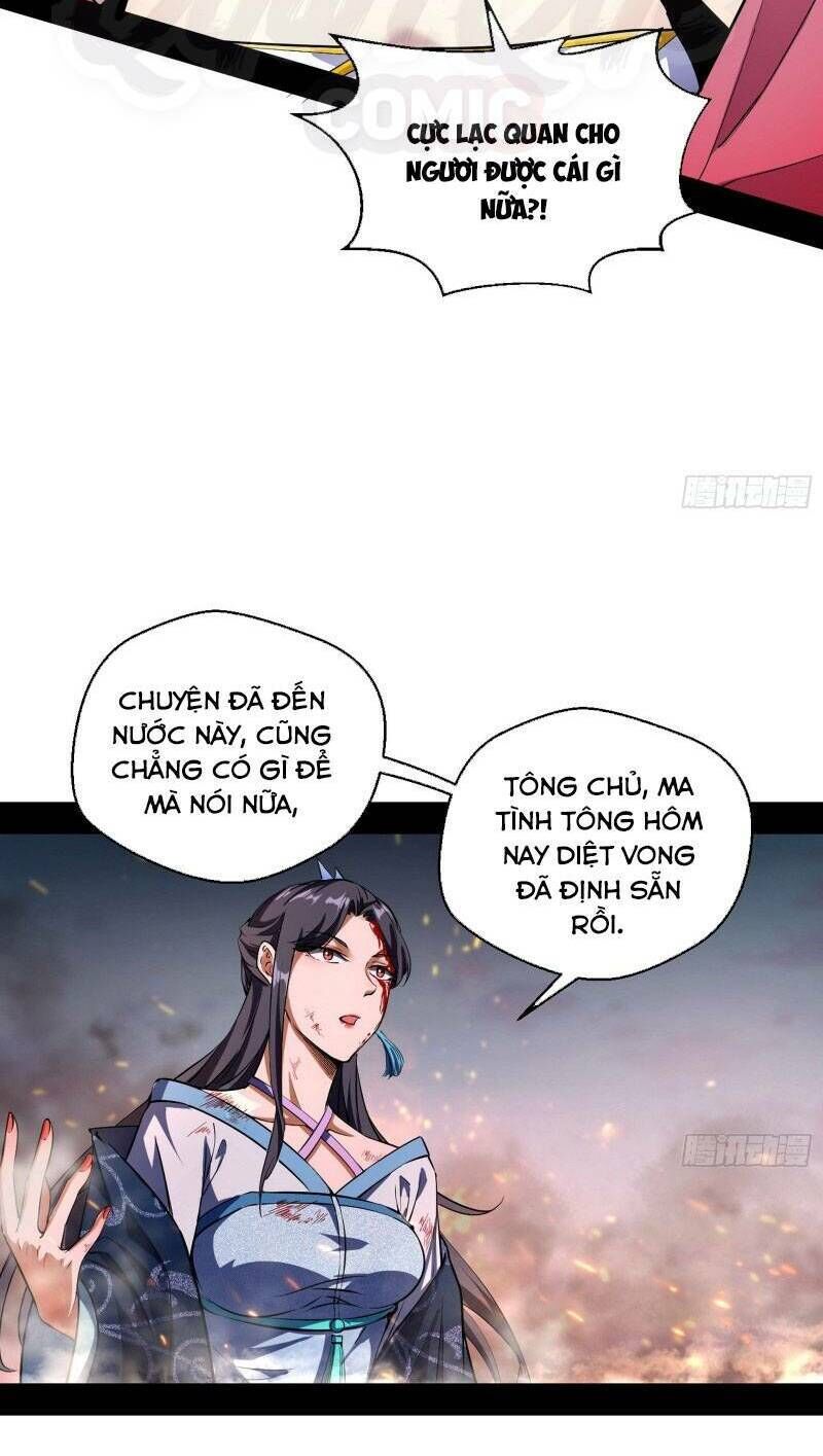 Ta Là Tà Đế Chap 51 - Next Chap 52