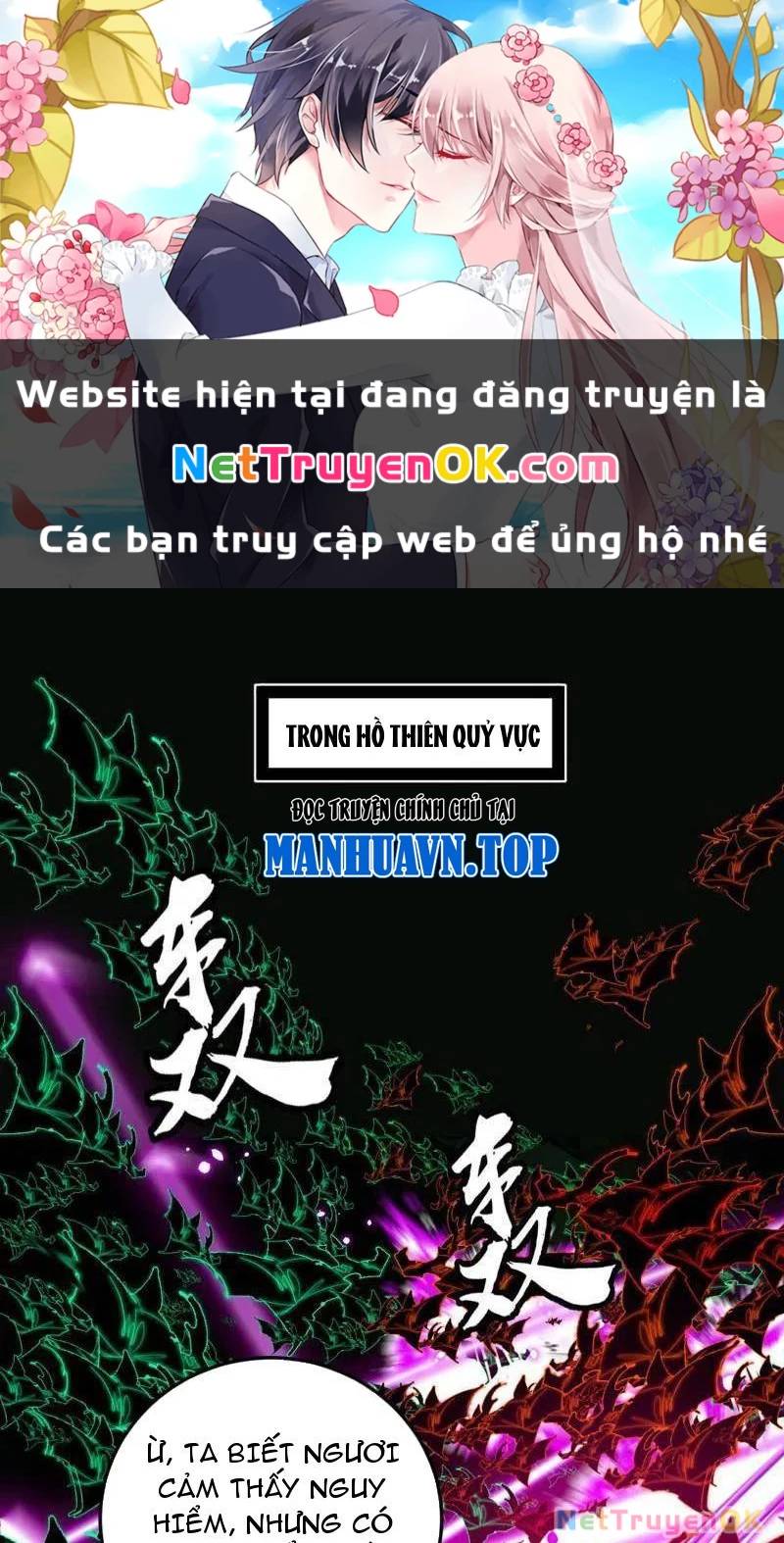 Ta Là Tà Đế Chap 531 - Next Chap 532