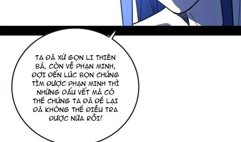 Ta Là Tà Đế Chap 531 - Next Chap 532