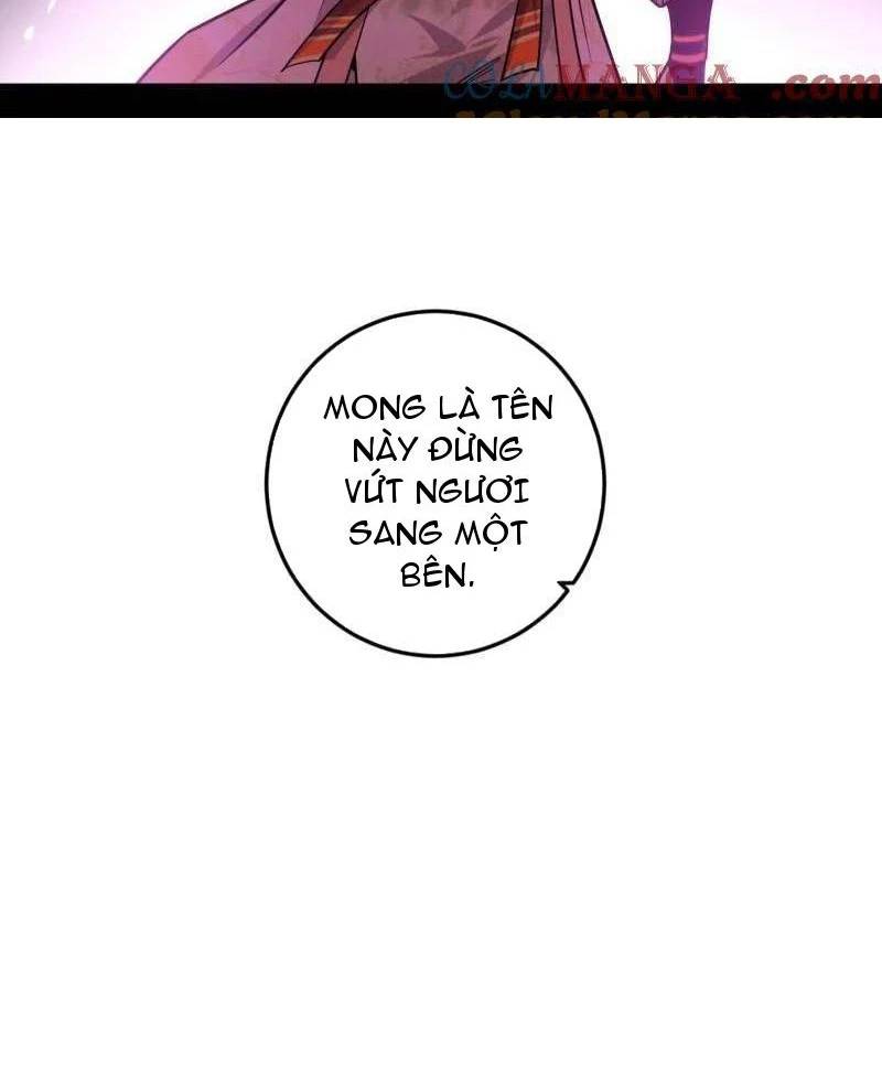 Ta Là Tà Đế Chap 531 - Next Chap 532