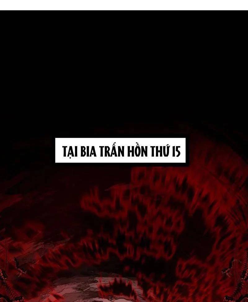 Ta Là Tà Đế Chap 531 - Next Chap 532