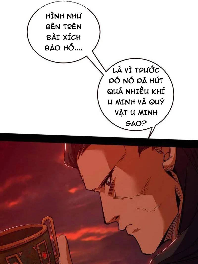 Ta Là Tà Đế Chap 531 - Next Chap 532