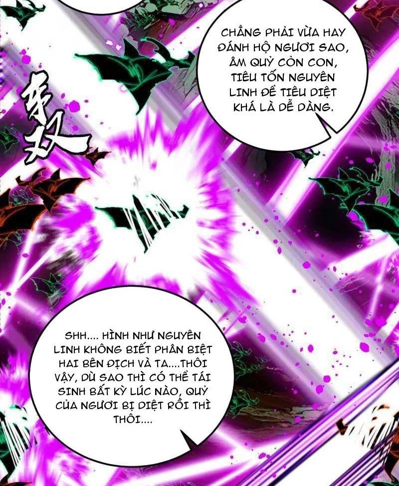 Ta Là Tà Đế Chap 531 - Next Chap 532