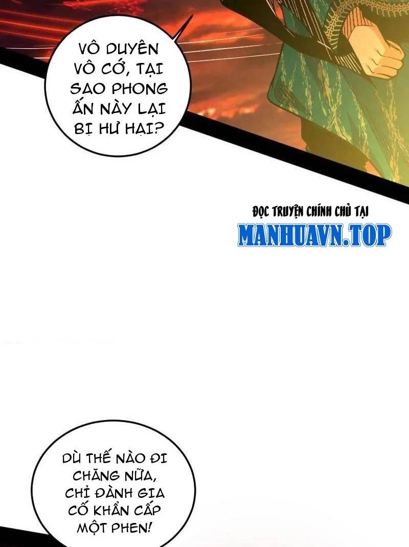 Ta Là Tà Đế Chap 531 - Next Chap 532