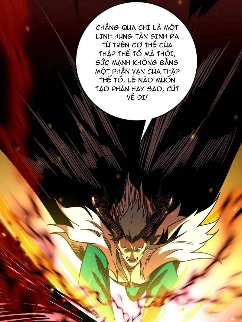 Ta Là Tà Đế Chap 531 - Next Chap 532