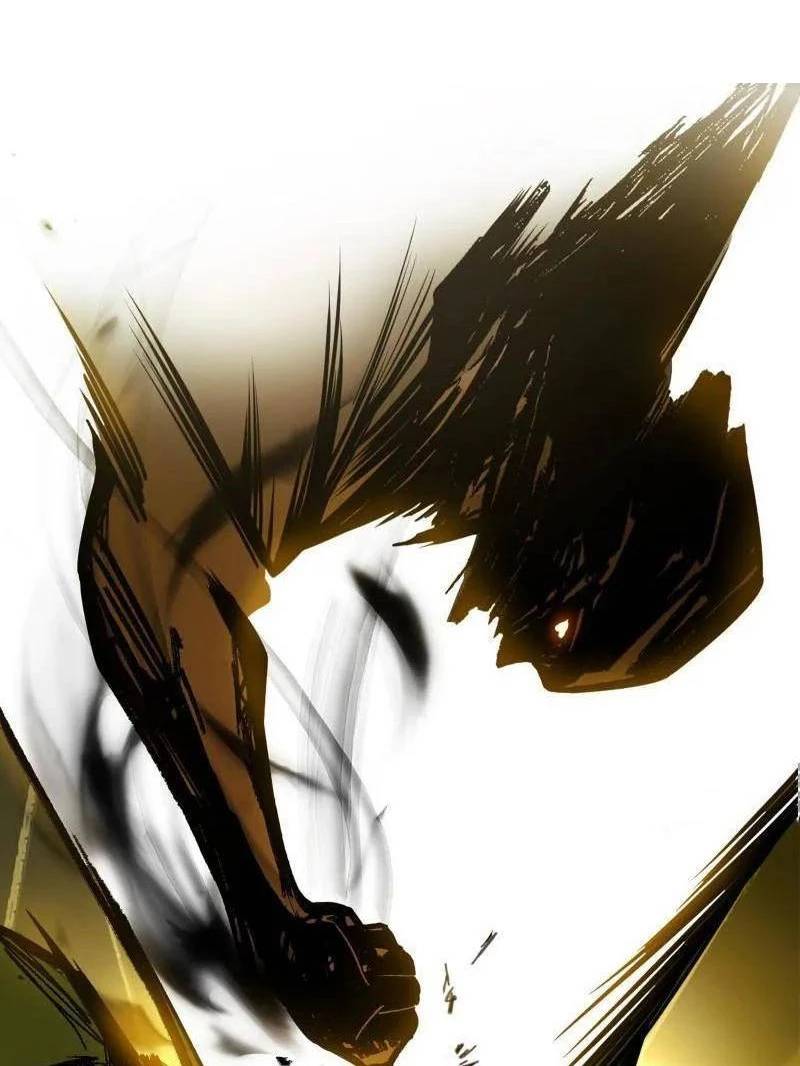 Ta Là Tà Đế Chap 531 - Next Chap 532