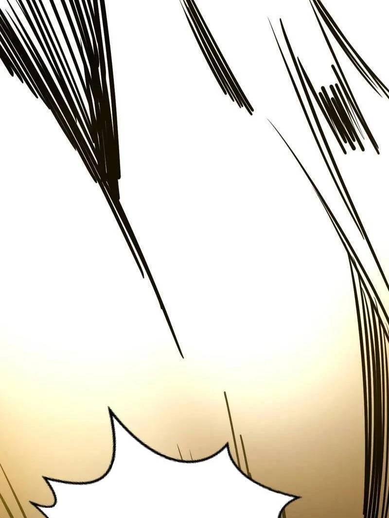 Ta Là Tà Đế Chap 531 - Next Chap 532