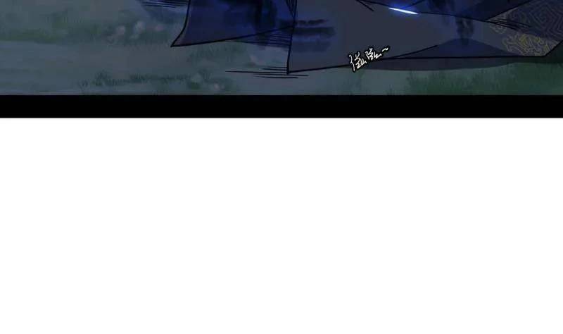 Ta Là Tà Đế Chap 531 - Next Chap 532