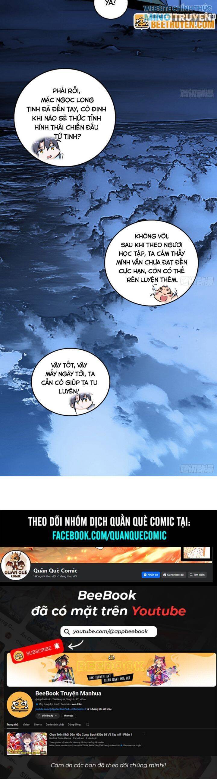 Ta Là Tà Đế Chap 532 - Next Chap 533