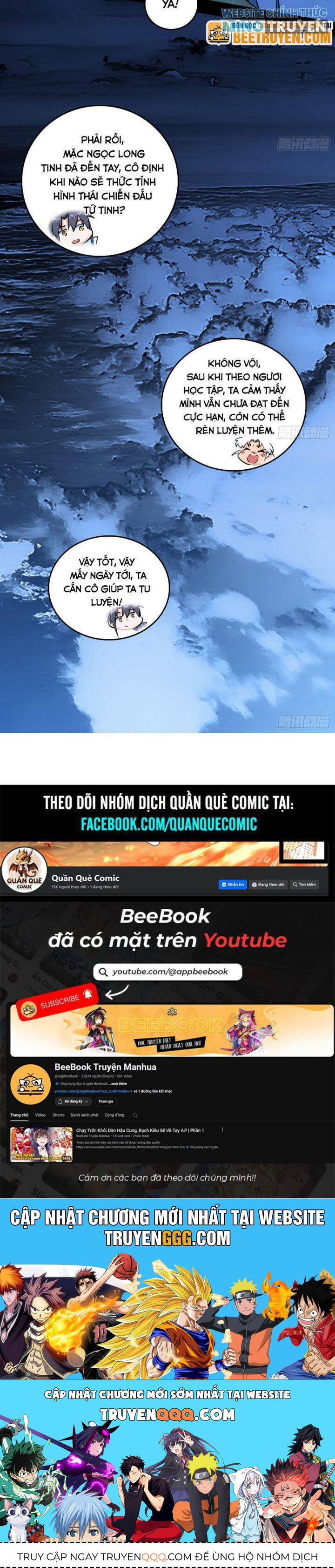 Ta Là Tà Đế Chap 533 - Next Chap 534