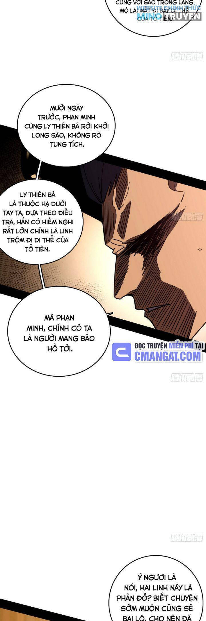 Ta Là Tà Đế Chap 533 - Next Chap 534