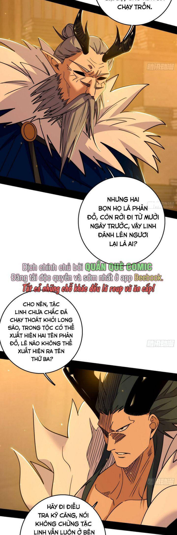 Ta Là Tà Đế Chap 533 - Next Chap 534