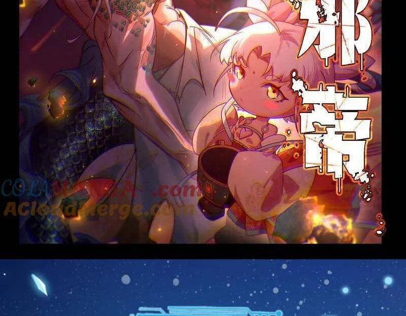 Ta Là Tà Đế Chap 534 - Next Chap 535