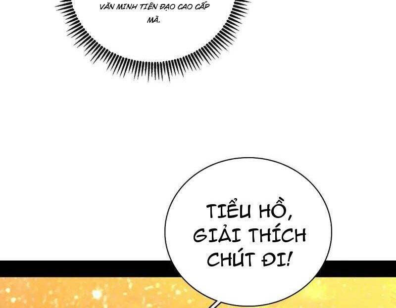 Ta Là Tà Đế Chap 534 - Next Chap 535