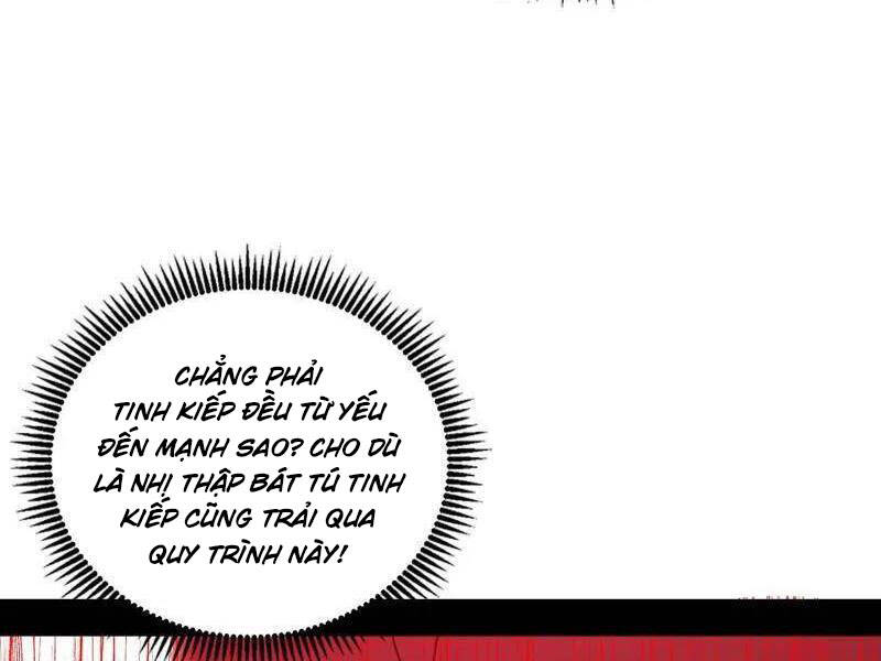 Ta Là Tà Đế Chap 535 - Next Chap 536