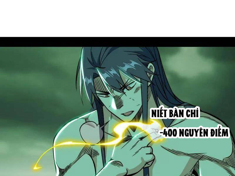 Ta Là Tà Đế Chap 535 - Next Chap 536