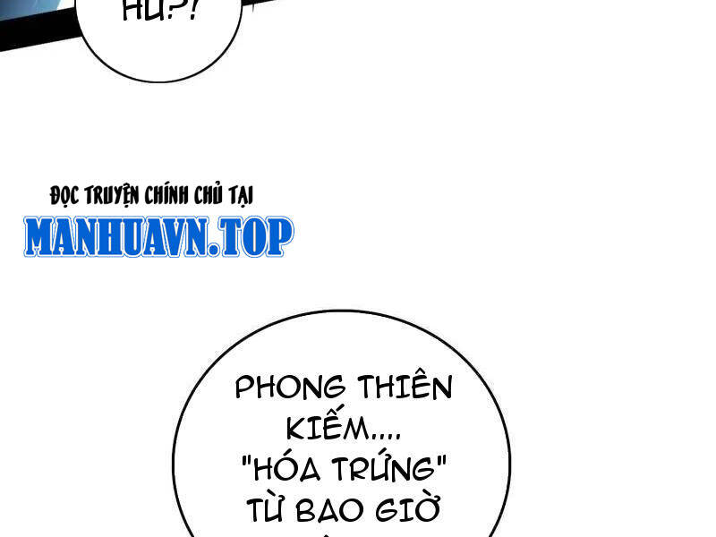 Ta Là Tà Đế Chap 535 - Next Chap 536