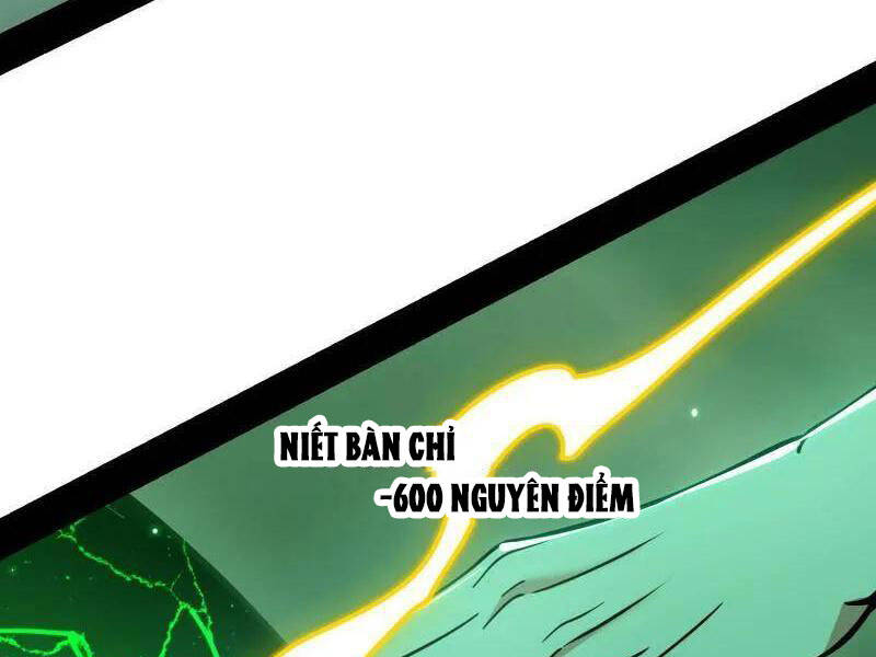 Ta Là Tà Đế Chap 535 - Next Chap 536