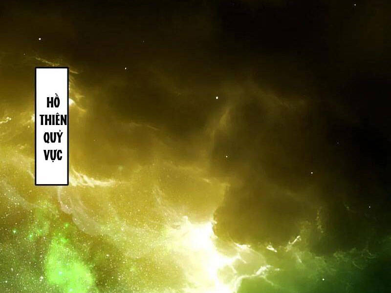 Ta Là Tà Đế Chap 535 - Next Chap 536