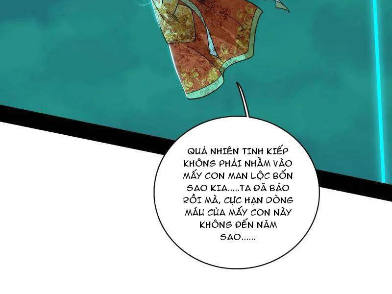 Ta Là Tà Đế Chap 535 - Next Chap 536