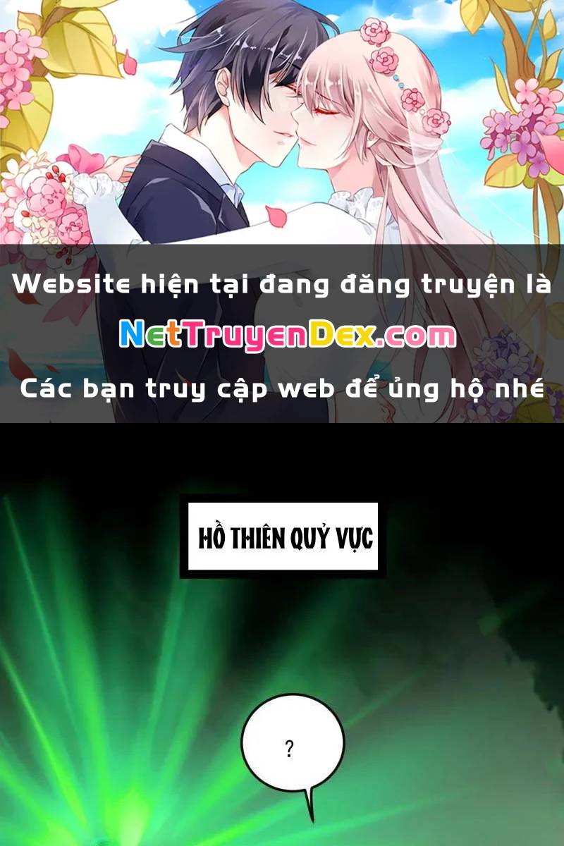 Ta Là Tà Đế Chap 536 - Next Chap 537