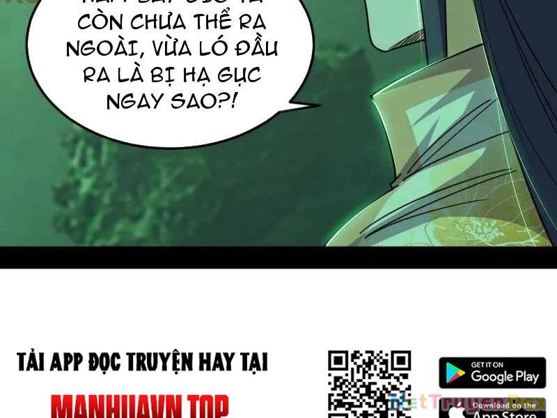 Ta Là Tà Đế Chap 536 - Next Chap 537