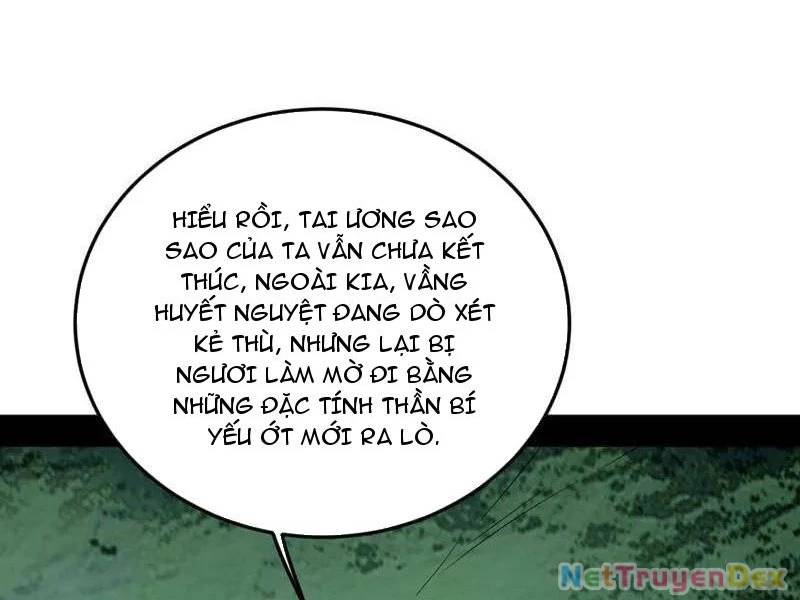 Ta Là Tà Đế Chap 536 - Next Chap 537