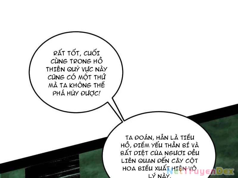 Ta Là Tà Đế Chap 536 - Next Chap 537