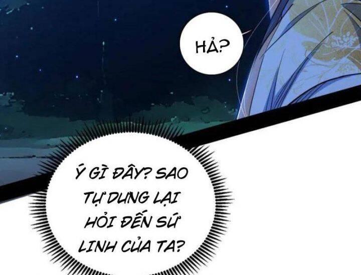 Ta Là Tà Đế Chap 537 - Next Chap 538