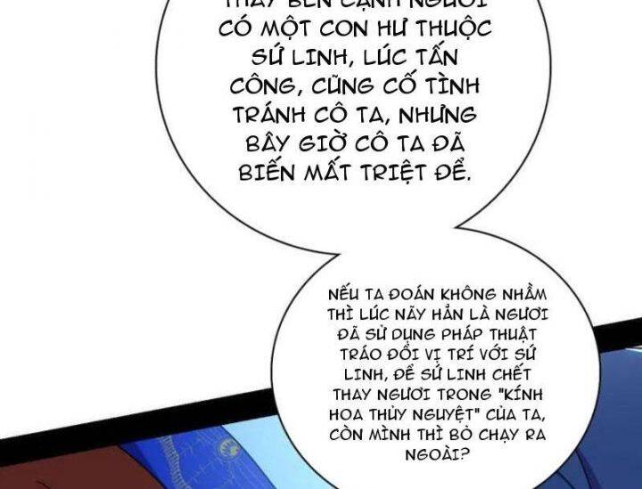 Ta Là Tà Đế Chap 537 - Next Chap 538